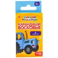 Восковые мелки - карандаши &laquo;Синий трактор&raquo;, 6 цветов