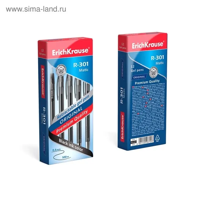 Ручка гелевая автоматическая ErichKrause R-301 Original Gel Matic, узел 0.5 мм, чернила чёрные, длина линии письма 500 метров