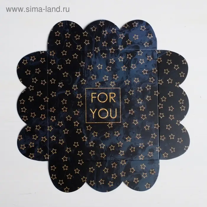 Коробка для печенья, кондитерская упаковка с пластиковой крышкой, For you, 10.5 х 10.5 х 3 см