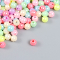 Бусины для творчества пластик "Перламутр пастельных тонов" набор 20 гр  d=0,6 см