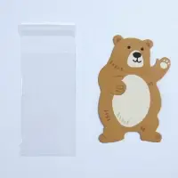 Пакет под конфеты, кондитерская упаковка, &laquo;Медвежонок&raquo;, 11 х 6 см