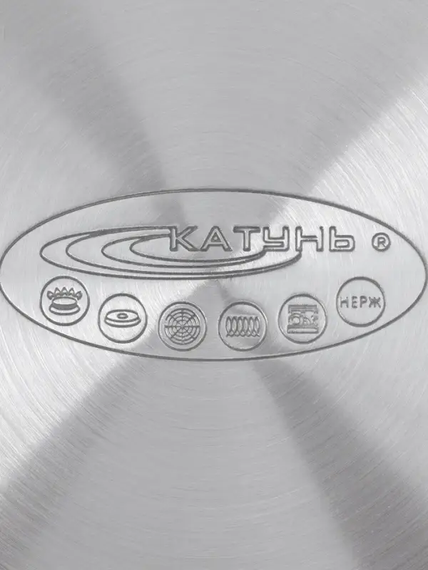 Кастрюля 4,5 л "ЭЛИС ГОЛД" ф22х13 см