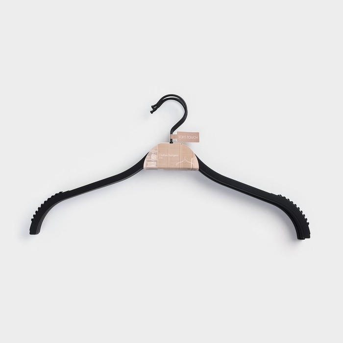 Плечики - вешалки для одежды LaDо́m Soft-touch, 41,5&times;21,5&times;1,1 см, 3 шт, антискользящее покрытие