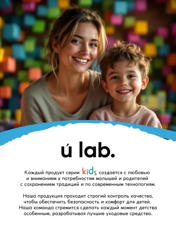 Бомбочки для ванны &laquo;Кубики&raquo;, набор 3 шт x 70 г, аромат сладкая жвачка, URAL LAB&para;