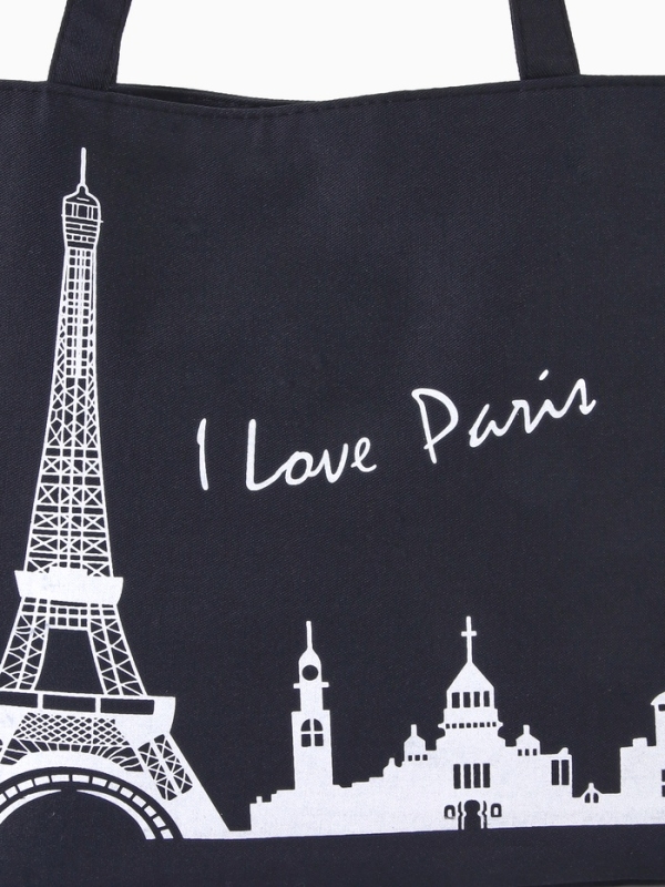 Шопер PARIS, 42*9*32, отдел на молнии, подклад, черный/белый