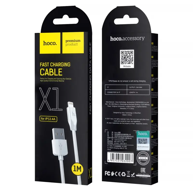 Кабель X1 USB на Lightning 1M 2.4А HOCO белый