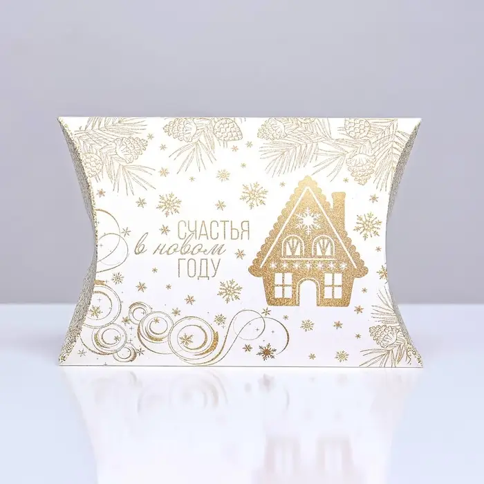 Коробка складная, подарочная новогодняя &laquo;Белое золото&raquo; 15&times;11&times;3 см