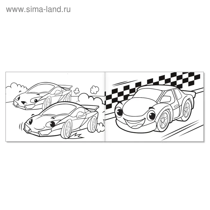 Раскраска &laquo;Быстрее всех&raquo;, А5, 12 стр.