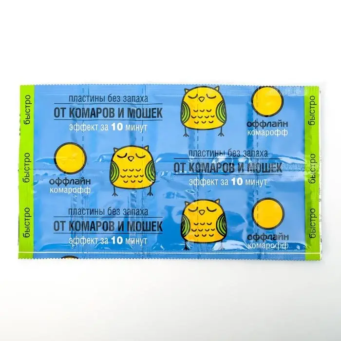 Пластины от комаров и мошек &laquo;Оффлайн Комарофф&raquo;, без запаха,10 шт.