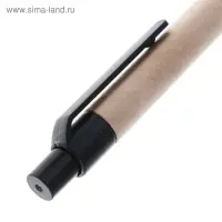 Ручка шариковая автоматическая, 0.5 мм, стержень синий, корпус крафт-картон