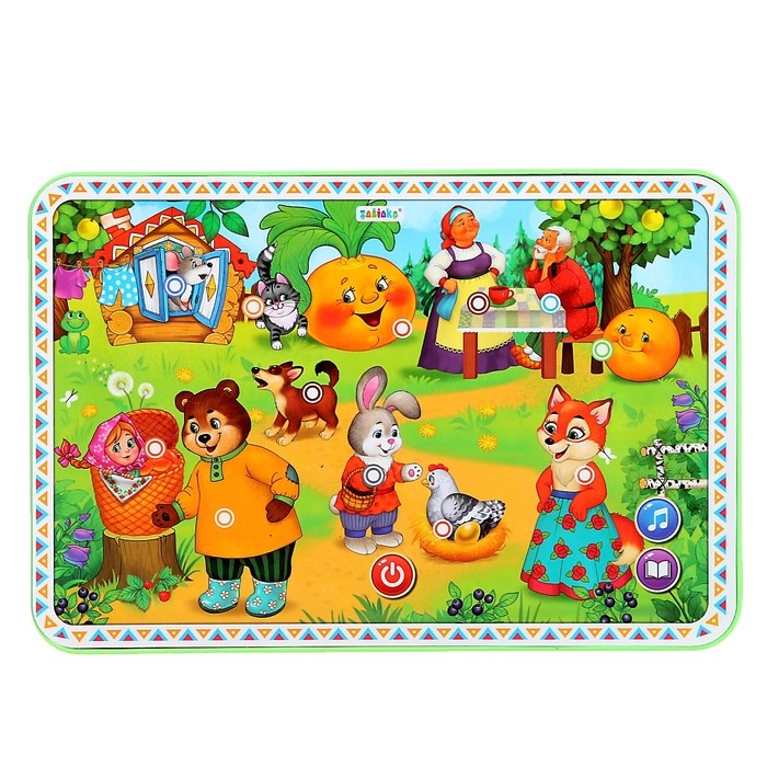Музыкальный планшет &laquo;Однажды в сказке&raquo;, 13 звуков и голосов, 5 любимых сказок