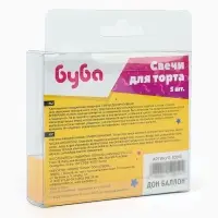 Свечи для торта &laquo;Играем Вместе&raquo;, 3,5 х 4,5 + 3,5 см, 5 шт