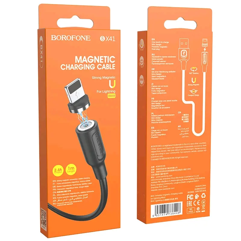 * Кабель BX41 USB Lightning 1M 2.4A магнитный Borofone черный