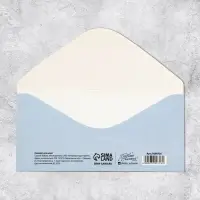 Конверт для денег &laquo;Подарок&raquo;, 16.5&times;8 см