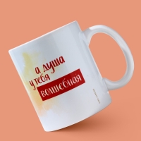 Кружка &laquo;Бабушка - не возраст&raquo;, 320 мл