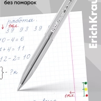 Ручка шариковая Erich Krause R=301 Classic Stick, узел 1.0 мм, чернила красные, длина линии письма 2000 метров, штрихкод на ручке