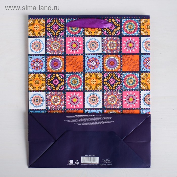 Пакет подарочный ламинированный вертикальный, упаковка, &laquo;Мозайка&raquo;, L 31 х 40 х 11,5 см