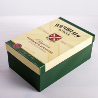 Набор коробок 6 в 1, упаковка подарочная, &laquo;Лучшему во всём&raquo;, 20 х 12,5 х 7,5 - 32,5 х 20 х 12,5 см