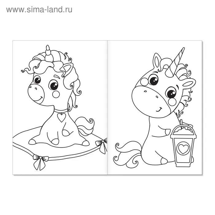 Раскраска &laquo;Сказочные пони&raquo;, А5, 12 стр.