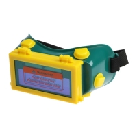 Очки сварщика ТУНДРА, со светофильтром, хамелеон, 89&times;33 мм, DIN 5