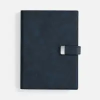 Ежедневник Repute, недатированный, синий