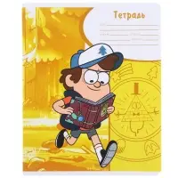 Тетрадь в линейку 18 листов, 5 видов МИКС, обложка мелованный картон, &laquo;Гравити Фолз&raquo;