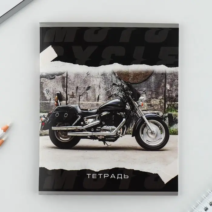 Тетрадь в клетку, 48 л., А5, на скрепке, блок №2 &laquo;Мотоцикл&raquo; МИКС