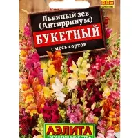 Семена цветов Львиный зев Букетный, смесь сортов , Лидер,0,1 г