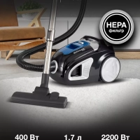 Пылесос HYV-C2530 1,7л 2200Вт черный-синий