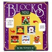 UNICON Конструктор "Mini Blocks", 396 деталей, колокольчик
