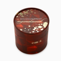 Подстаканник &laquo;50 лет&raquo;, 12.6 х 8.7 х 12 см