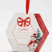 Рождественское чудо Соль для ванны, хвоя, 300 гр