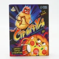 Настольная игра "Стритфуд"