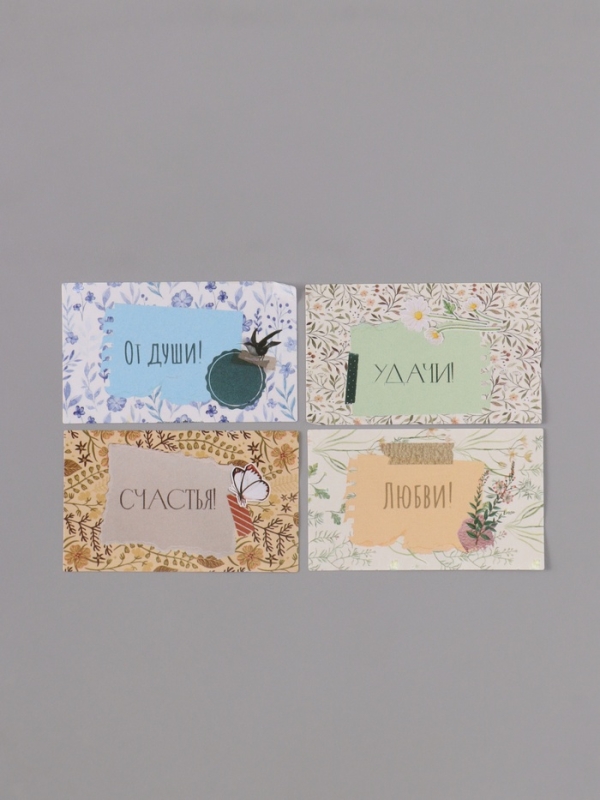 Наклейка бумага "Цветочная рамка" 3х5 см 200 шт в рулоне