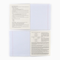 Предметная тетрадь А5, 48 л на скрепке &laquo;Неон. Биология&raquo;  Софт тач лам, 3D лак