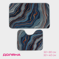Коврики для ванной и туалета Доляна &laquo;Каменная лагуна&raquo;, 2 шт: 50&times;80 см, 50&times;40 см