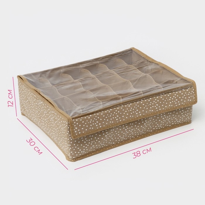 Органайзер для хранения белья Доляна Points, 24 ячейки, 38&times;30&times;12 см, цвет бежевый