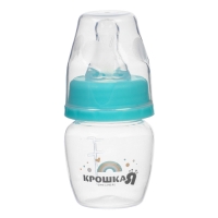 Бутылочка для кормления, классическое горло, 60 мл (мерная шкала до 40мл) Basic, 0+ мес., цвет бирюзовый