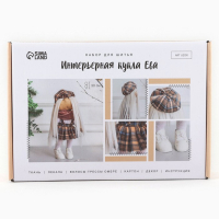 Набор для шитья. Интерьерная кукла своими руками &laquo;Ева&raquo;, 30 см