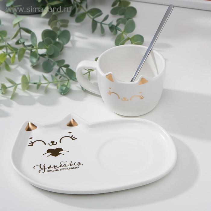 Набор из керамики &laquo;Улыбайся&raquo;: кружка 200 мл., блюдечко 18х11, цвет белый