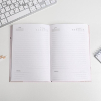 Ежедневник в твердой обложке Follow your heart А5, 80 листов