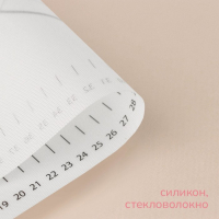 Армированный коврик для выпечки с разметкой KONFINETTA, силикон, 40&times;50 см, 0,44 мм, цвет чёрный