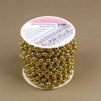 Бусы на нитях, круглые, 7,5 мм, 10 &plusmn; 1 м, цвет золотой