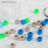 Набор для создания брелока &laquo;Русалочка&raquo;