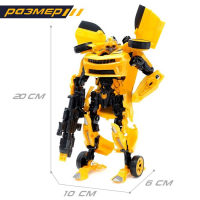 Набор роботов &laquo;Автоботы&raquo;, трансформируются