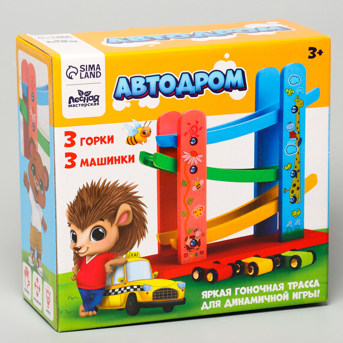 Автодром &laquo;Зверята&raquo;, 10 &times; 23 &times; 21,5 см