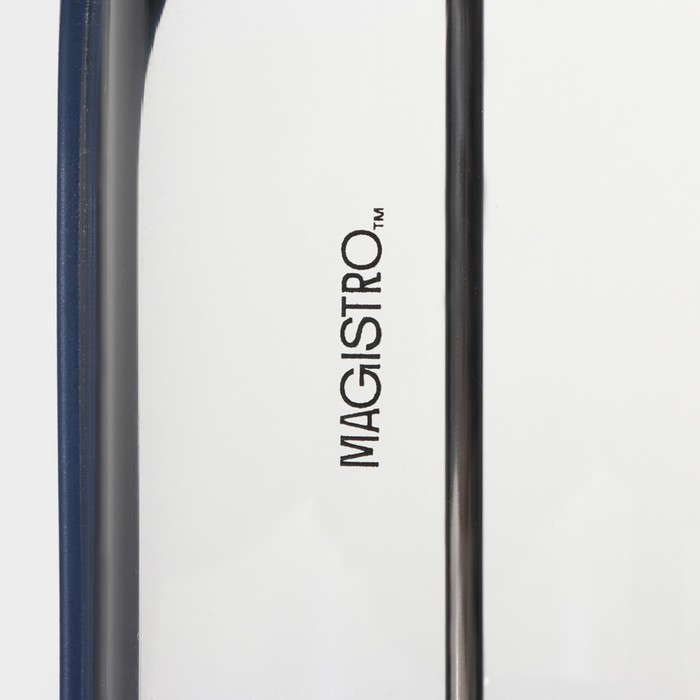 Чайник заварочный френч - пресс Magistro &laquo;Хельсинки&raquo;, 600 мл, стекло, цвет тёмно-синий