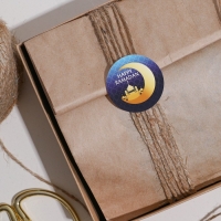 Наклейки для бизнеса и подарков Happy Ramadan, 40 шт, 4 х 4 см