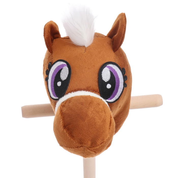 Мягкая игрушка &laquo;Конь-скакун&raquo;, на палке, МИКС, цвет коричневый