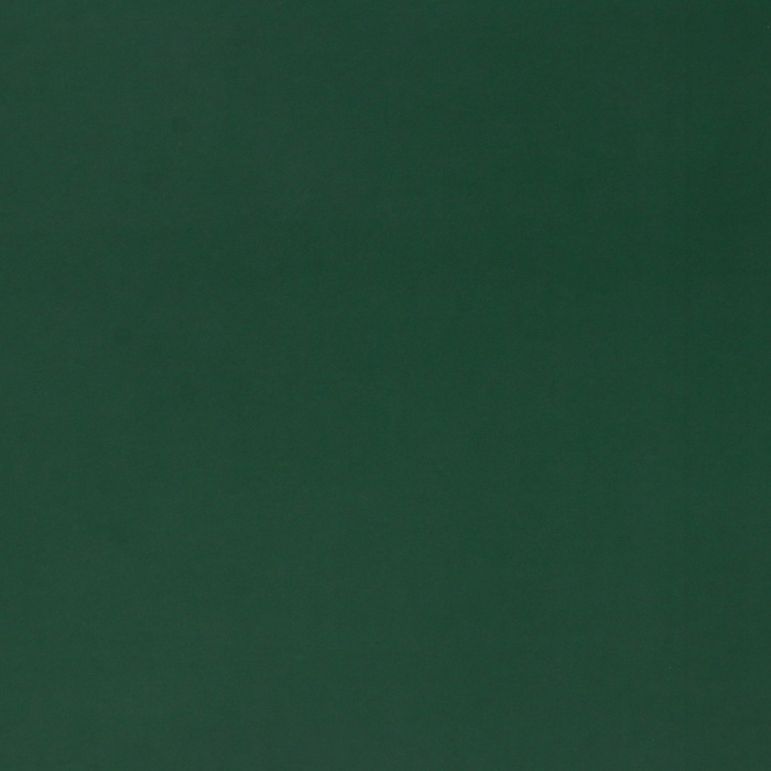 Пакет ламинированный &laquo;Зелёный&raquo;, 26 х 32 х 12 см